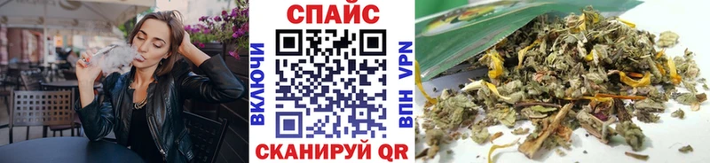 БУТИРАТ 99%  Андреаполь 