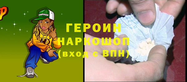 jwh Алзамай