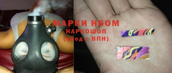 наркотики Алексеевка