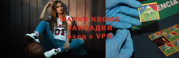 jwh Алзамай