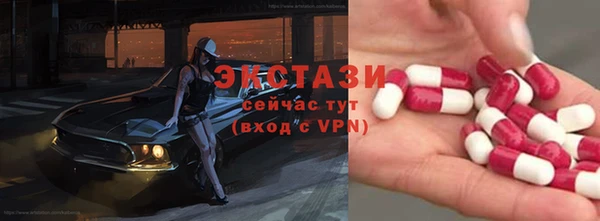 jwh Алзамай
