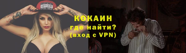 наркотики Алексеевка