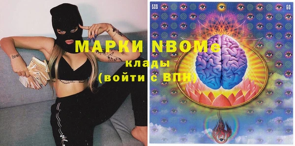 наркотики Алексеевка