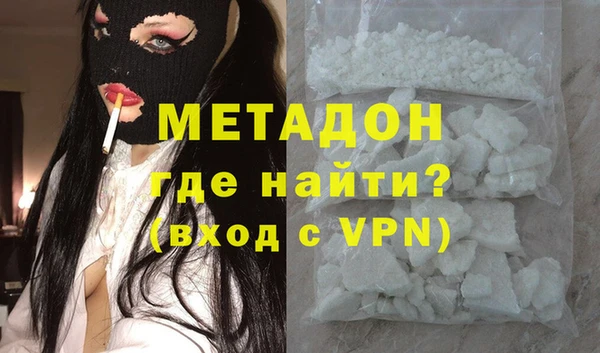 наркотики Алексеевка