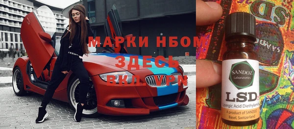 jwh Алзамай