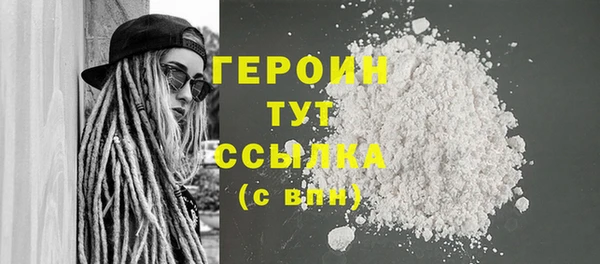 jwh Алзамай