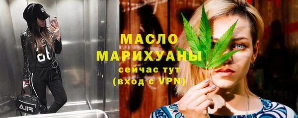 наркотики Алексеевка