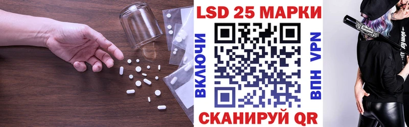 продажа наркотиков  мега как зайти  Лсд 25 экстази ecstasy  Андреаполь 