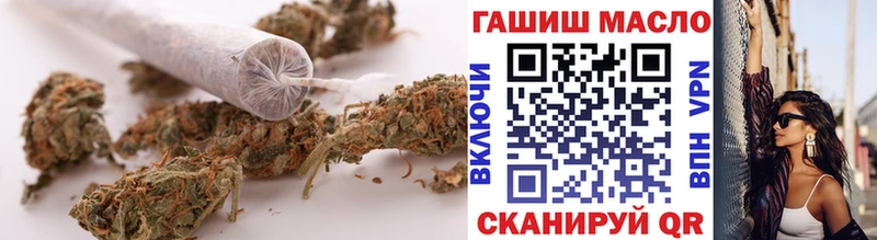 ТГК жижа  Андреаполь 